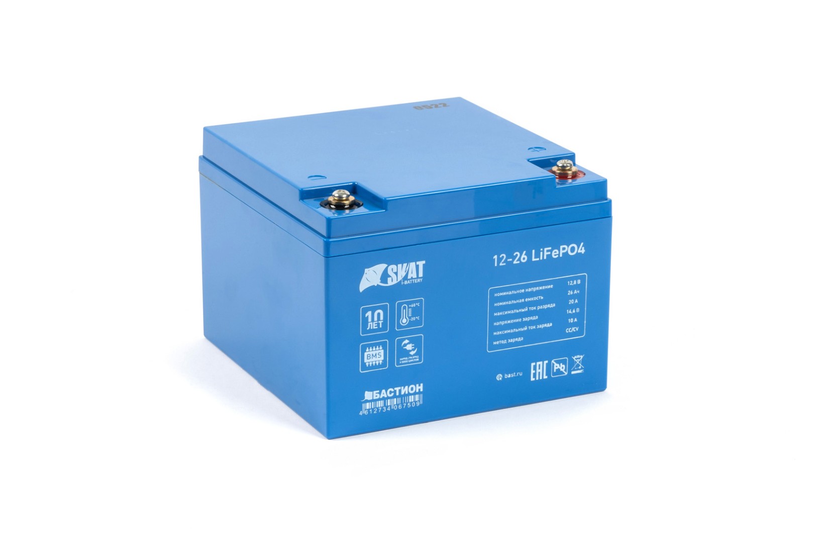 АККУМУЛЯТОР ЛИТИЙ-ЖЕЛЕЗО-ФОСФАТНЫЙ ГЕРМЕТИЗИРОВАННЫЙ SKAT I-BATTERY 12-26 LIFEPO4