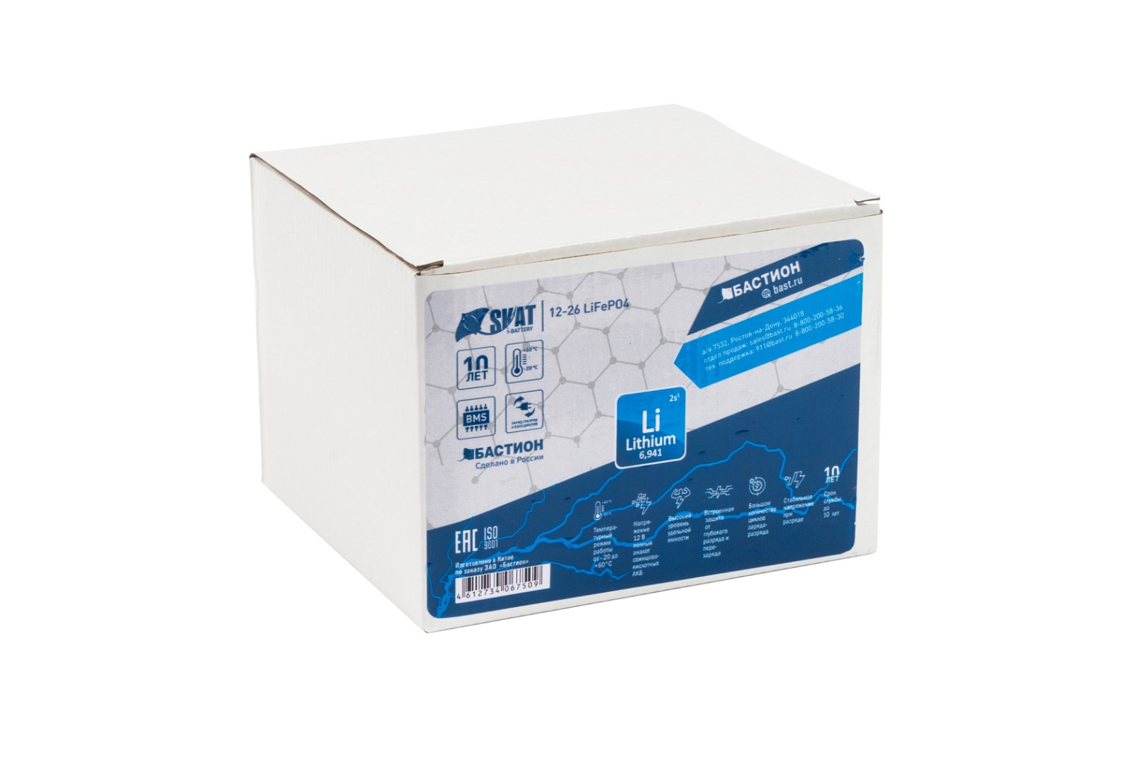 SKAT I-Battery 12-26 LiFePO4, корпус аккумулятора