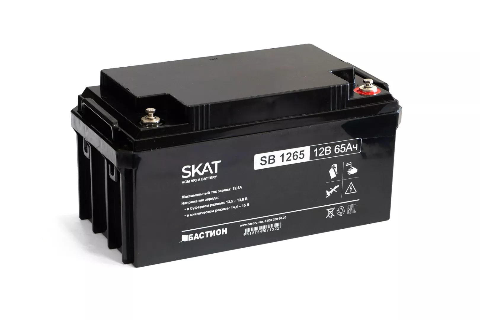АККУМУЛЯТОР СВИНЦОВО-КИСЛОТНЫЙ SKAT SB 1265