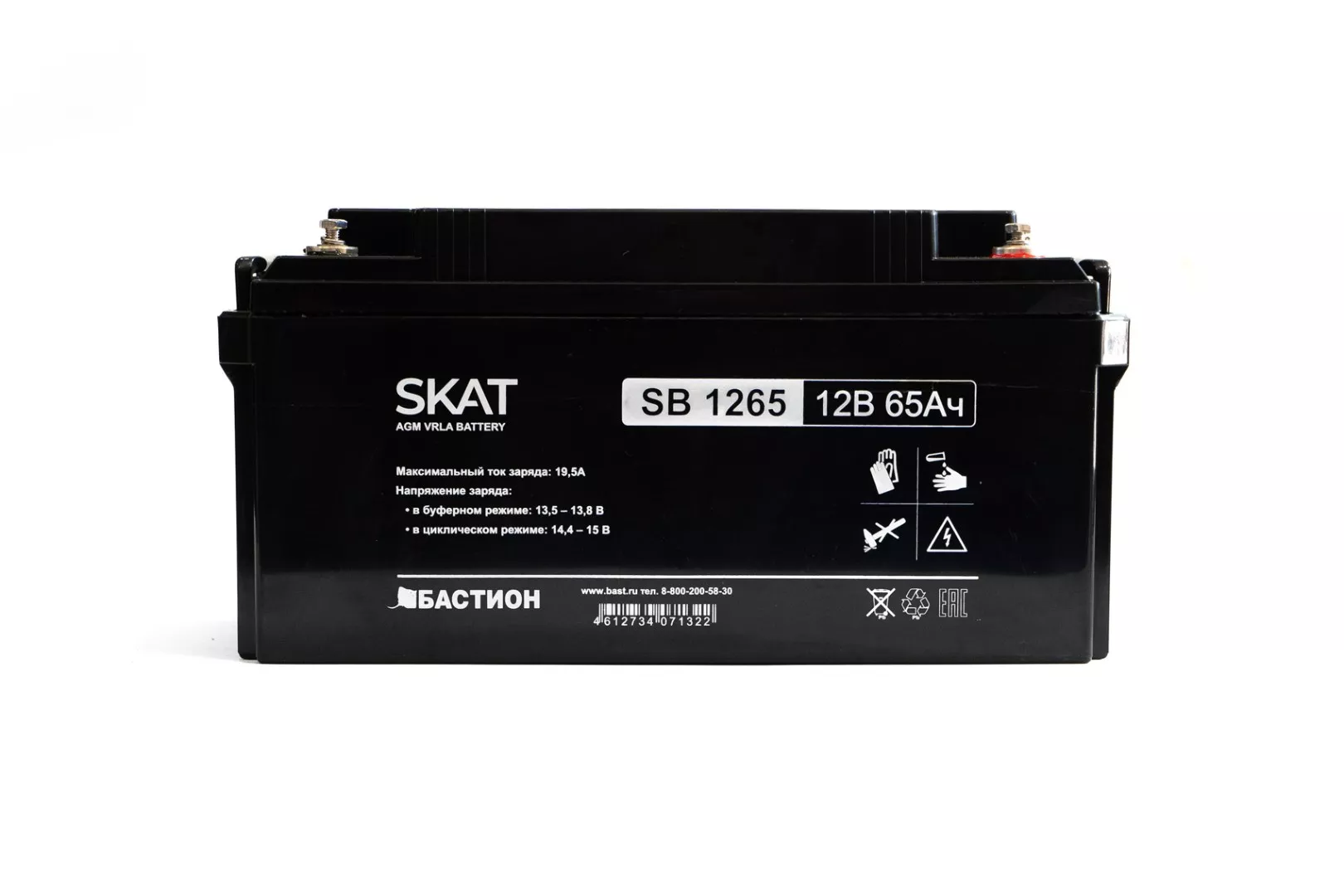 SKAT SB 1265, аккумулятор под углом