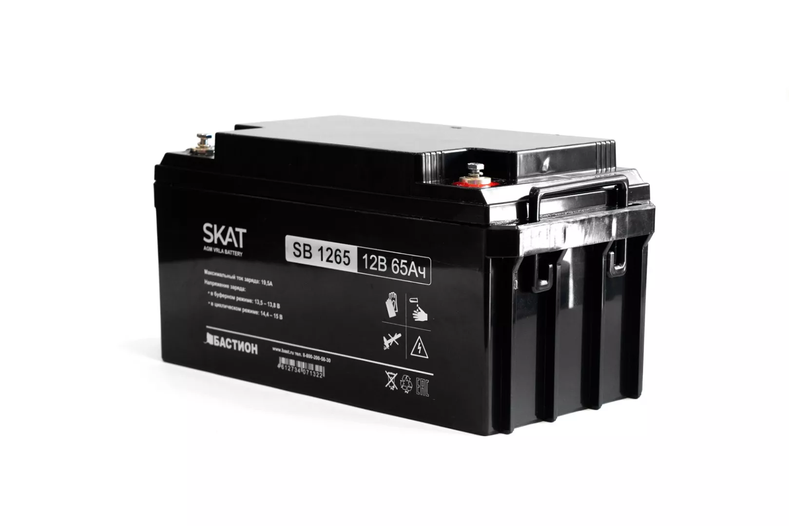 SKAT SB 1265, аккумулятор крупным планом
