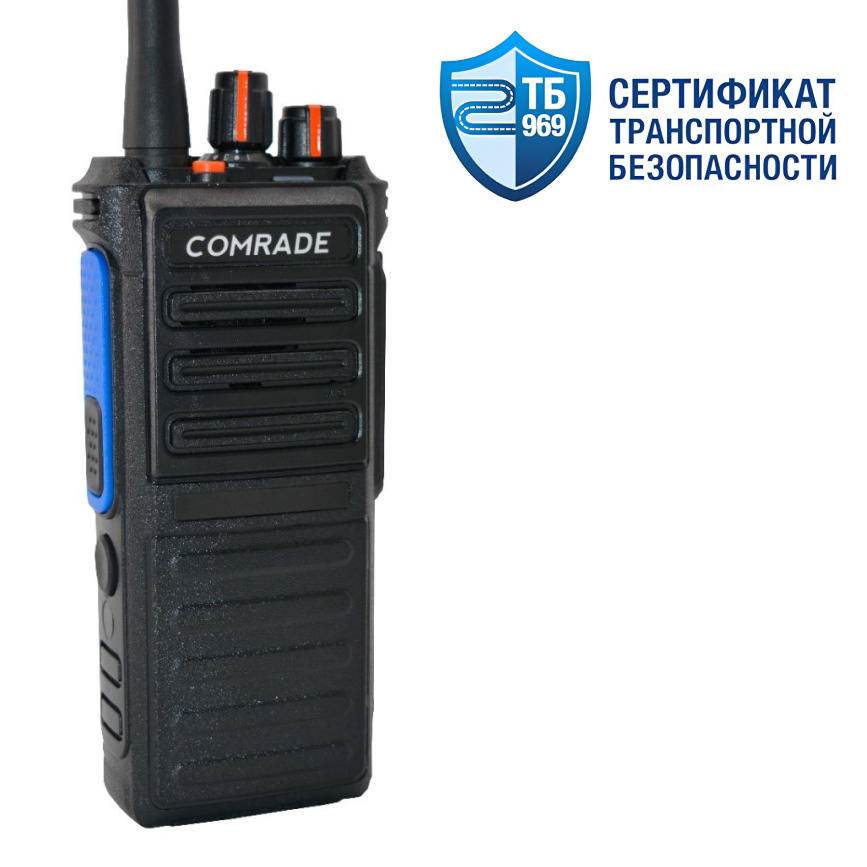 Рация Comrade R11 VHF