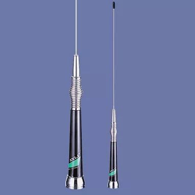 Антенна Anli QW-70U