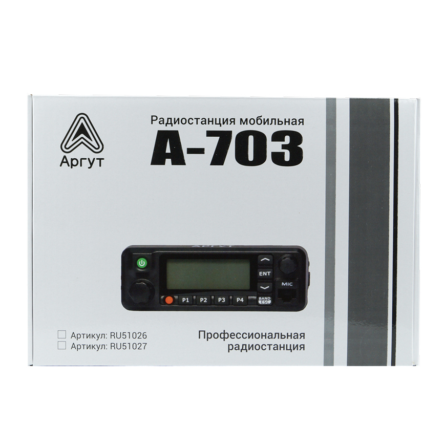 Аргут А-703 VHF, рация в сборе