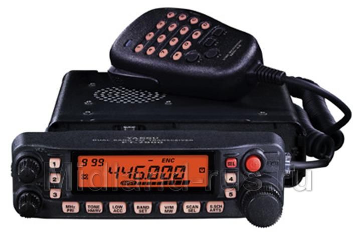 Рация радиостанция Yaesu FT-7900R