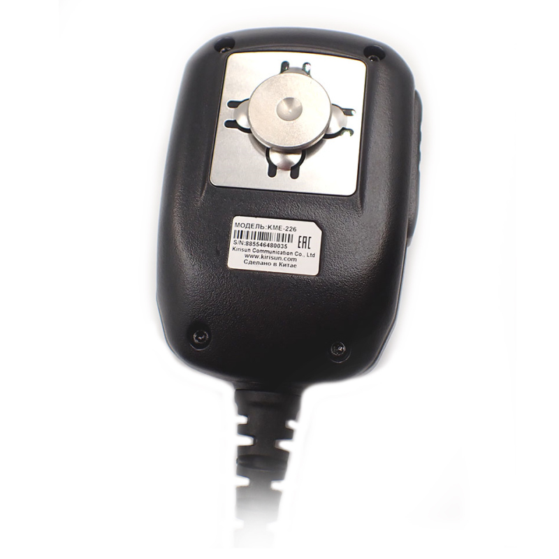 Kirisun TM840 VHF, дисплей крупным планом