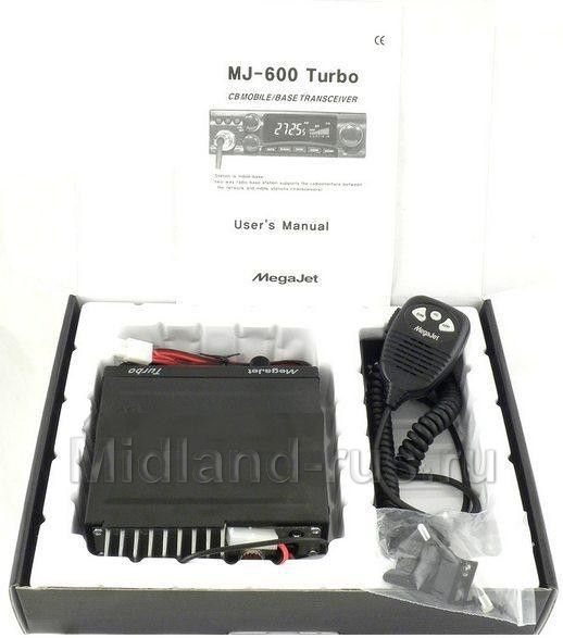 MegaJet MJ-600 Turbo, рация в корпусе