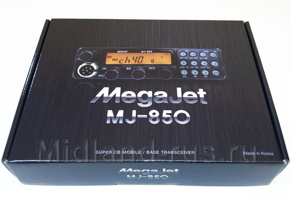 MegaJet MJ-850, элементы комплекта