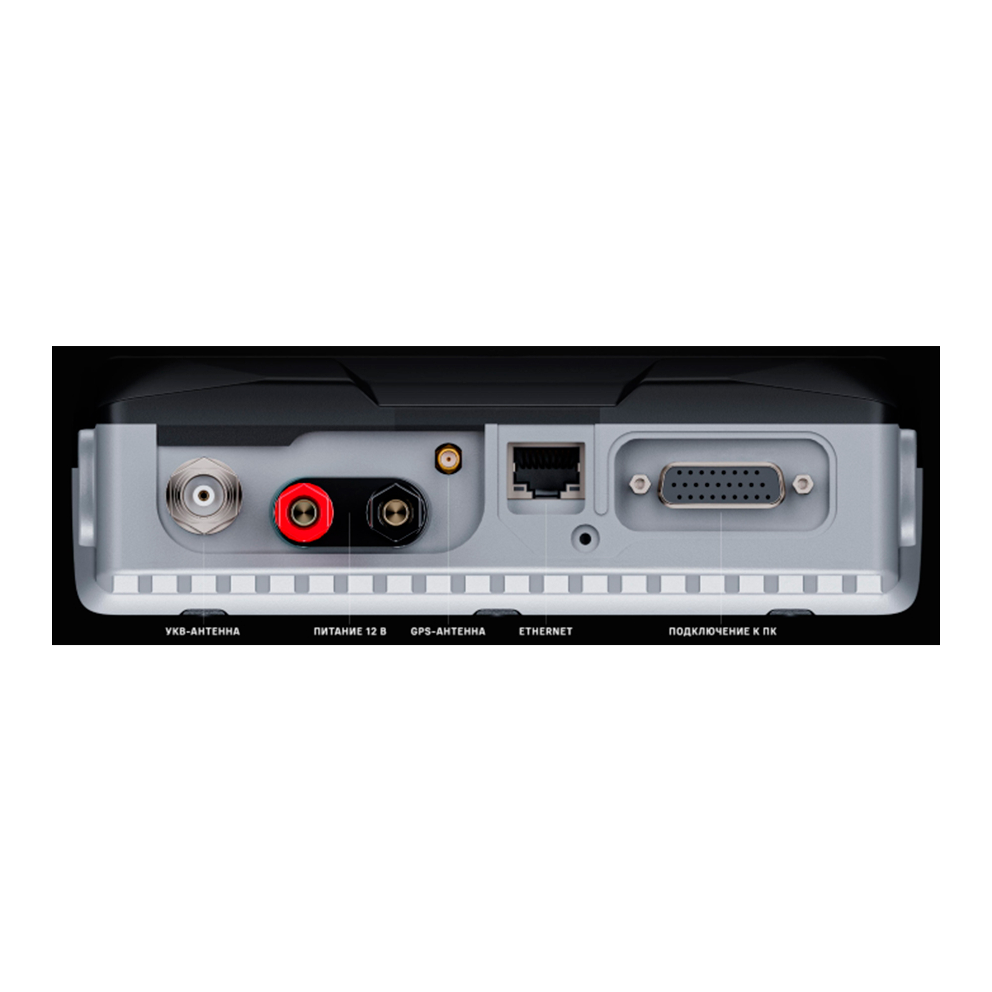 Созвездие DMR-T 450, вид корпуса