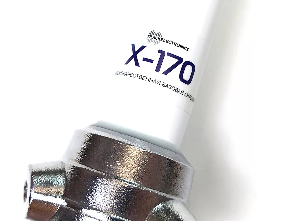 Track X-170V крепление и корпус