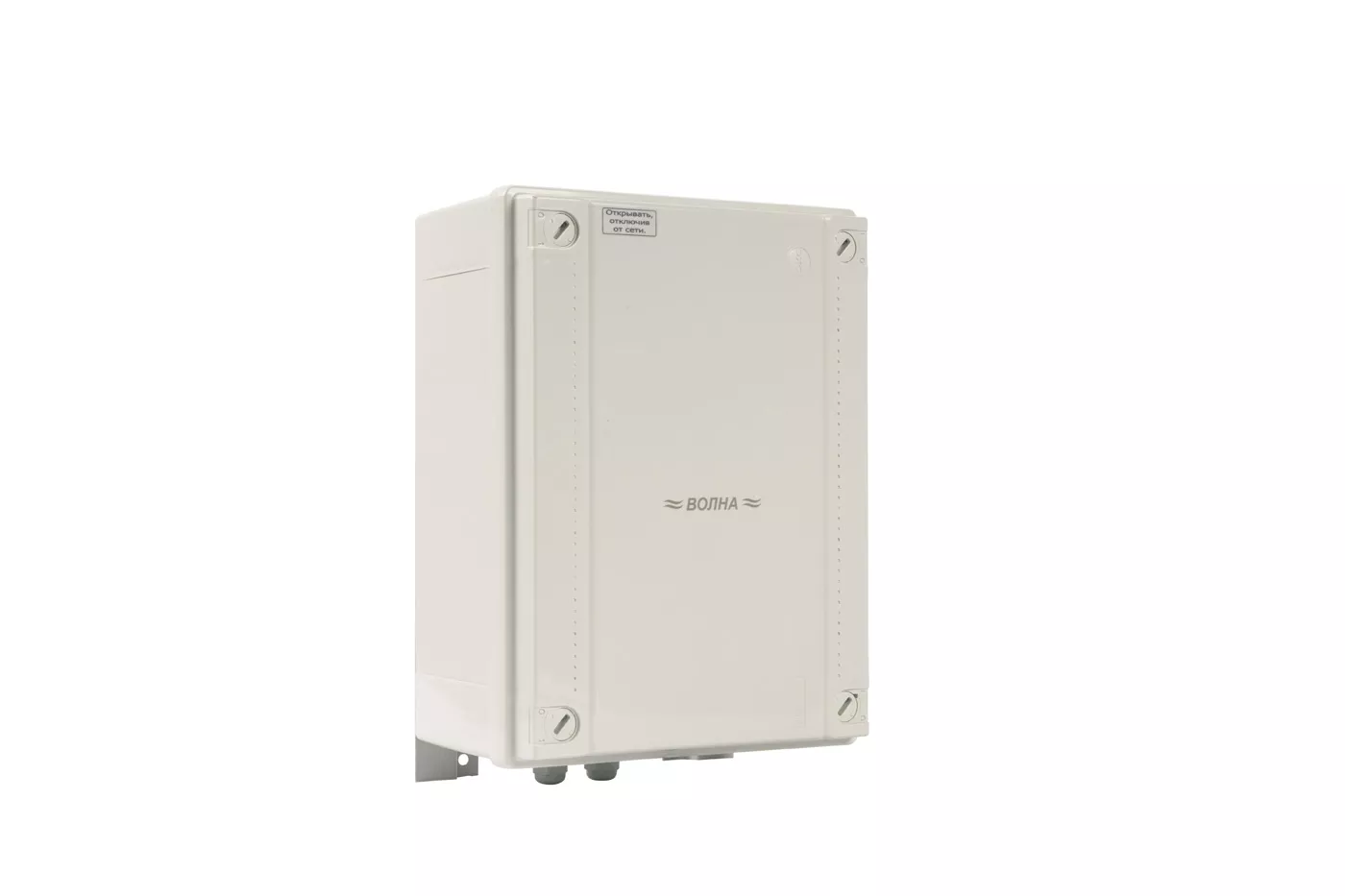 ВОЛНА ББП-3.20 исп.5К, корпус и исполнение