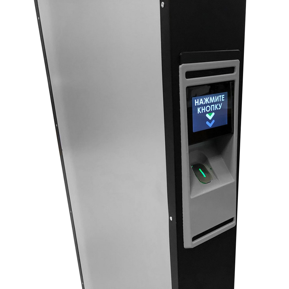 SmartScan IntelliMax Trio, рамка контроля доступа