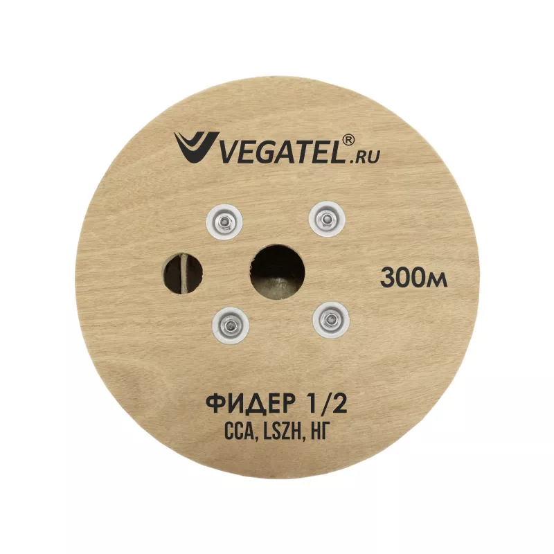VEGATEL CF-1/2 ГОСТ, фото кабеля