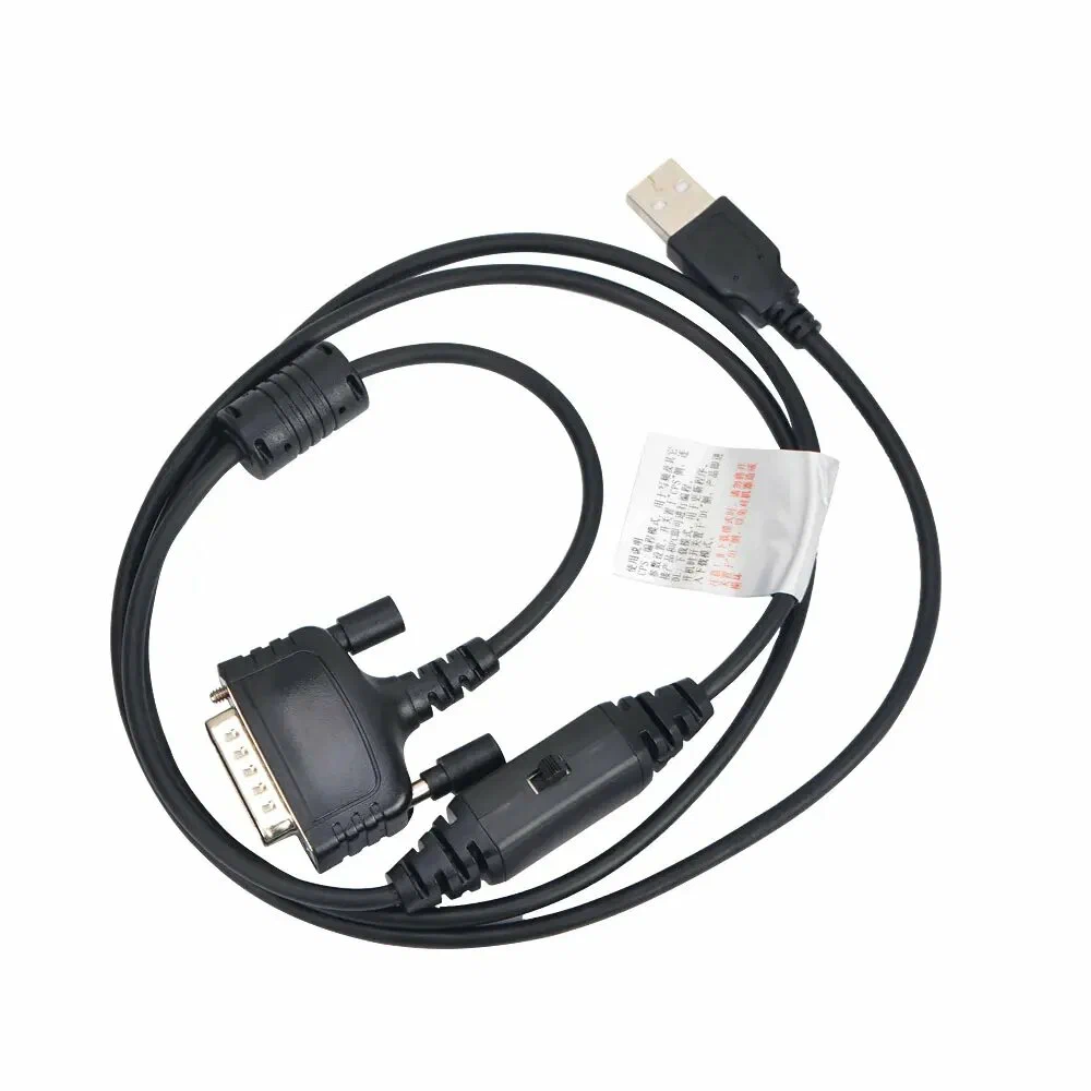 Кабель Hytera PC40