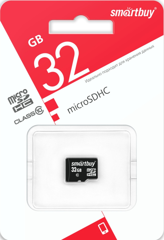 Карта памяти SmartBuy 32Gb