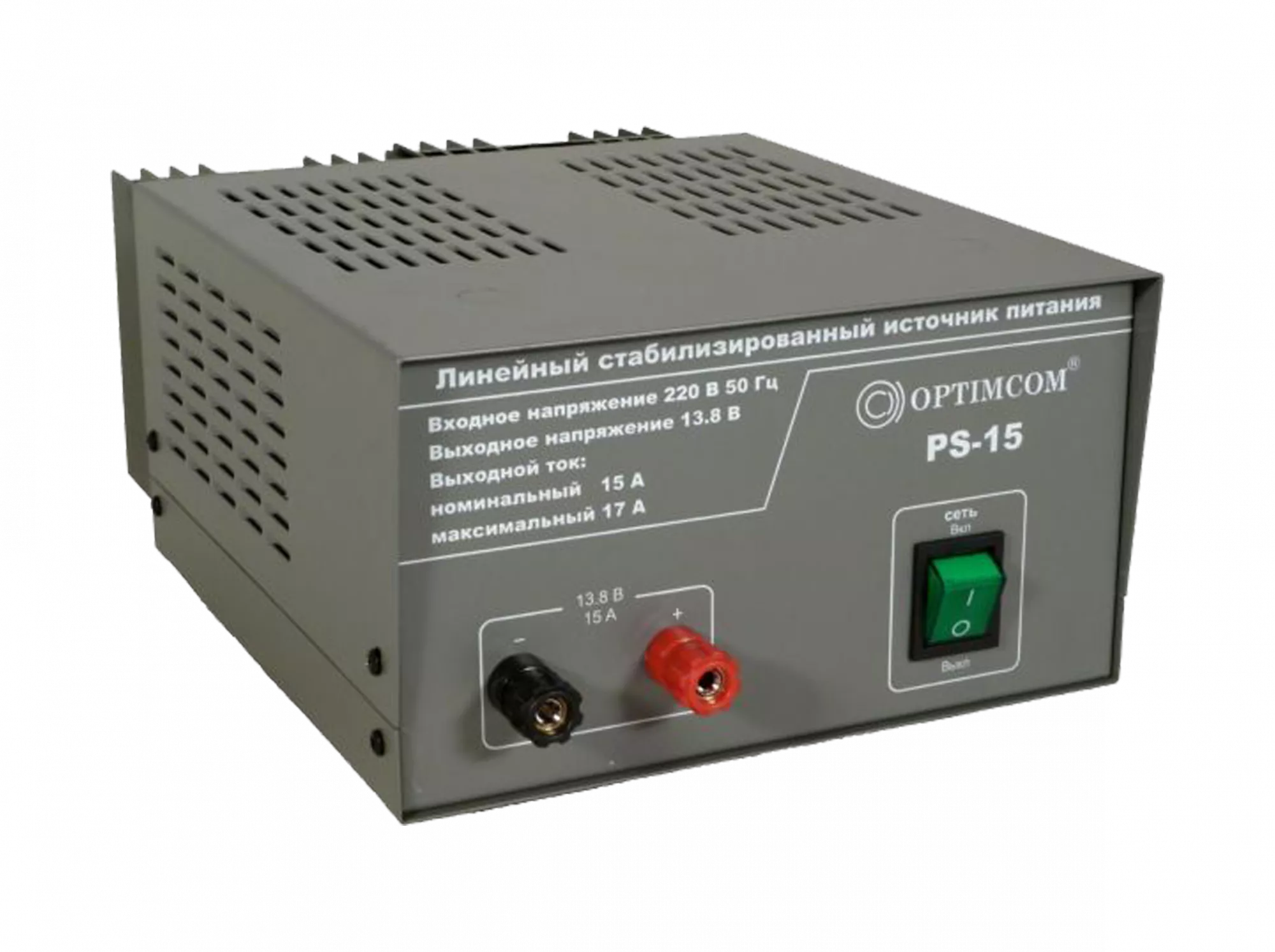 Линейные блоки питания PS-15