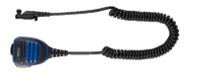 Микрофон-тангента Hytera SM26N13P-Ex