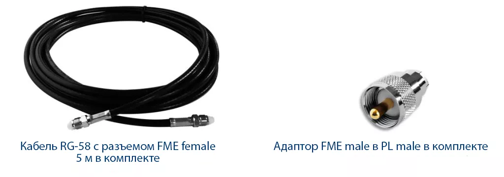 SCOUT QUICK1 морская УКВ антенна, общий ракурс