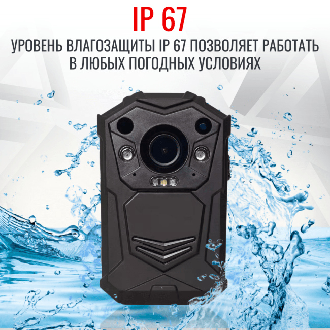 RIXET RX-2, разъём TYPE C