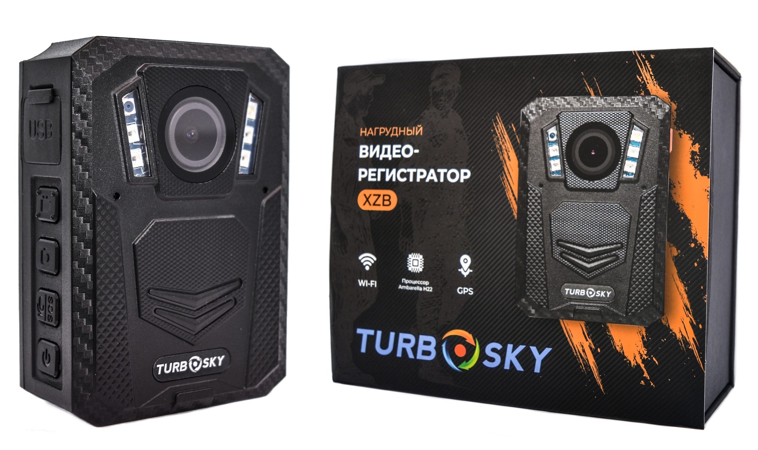 Нагрудный видеорегистратор Turbosky XZB