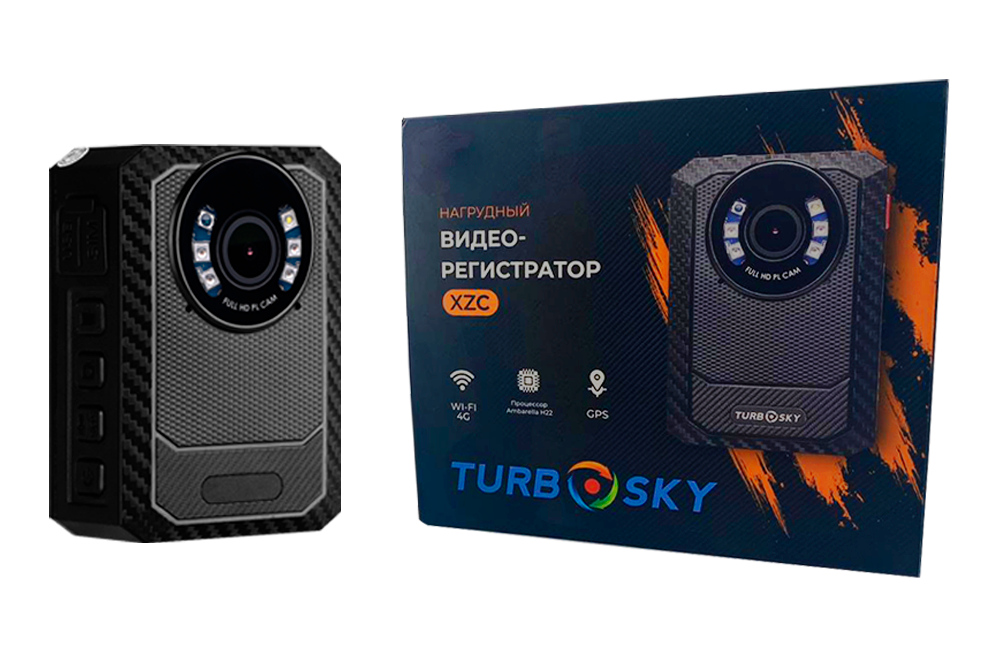 Нагрудный видеорегистратор TurboSky XZC
