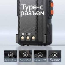 Baofeng UV-K6, комплектное фото