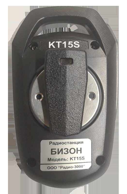БИЗОН КТ15S UHF, портативная рация, комплект поставки