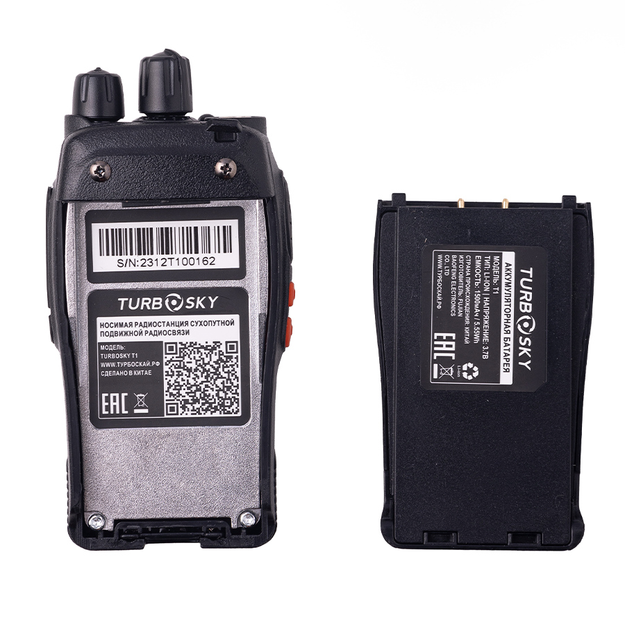 Turbosky T1, элементы управления