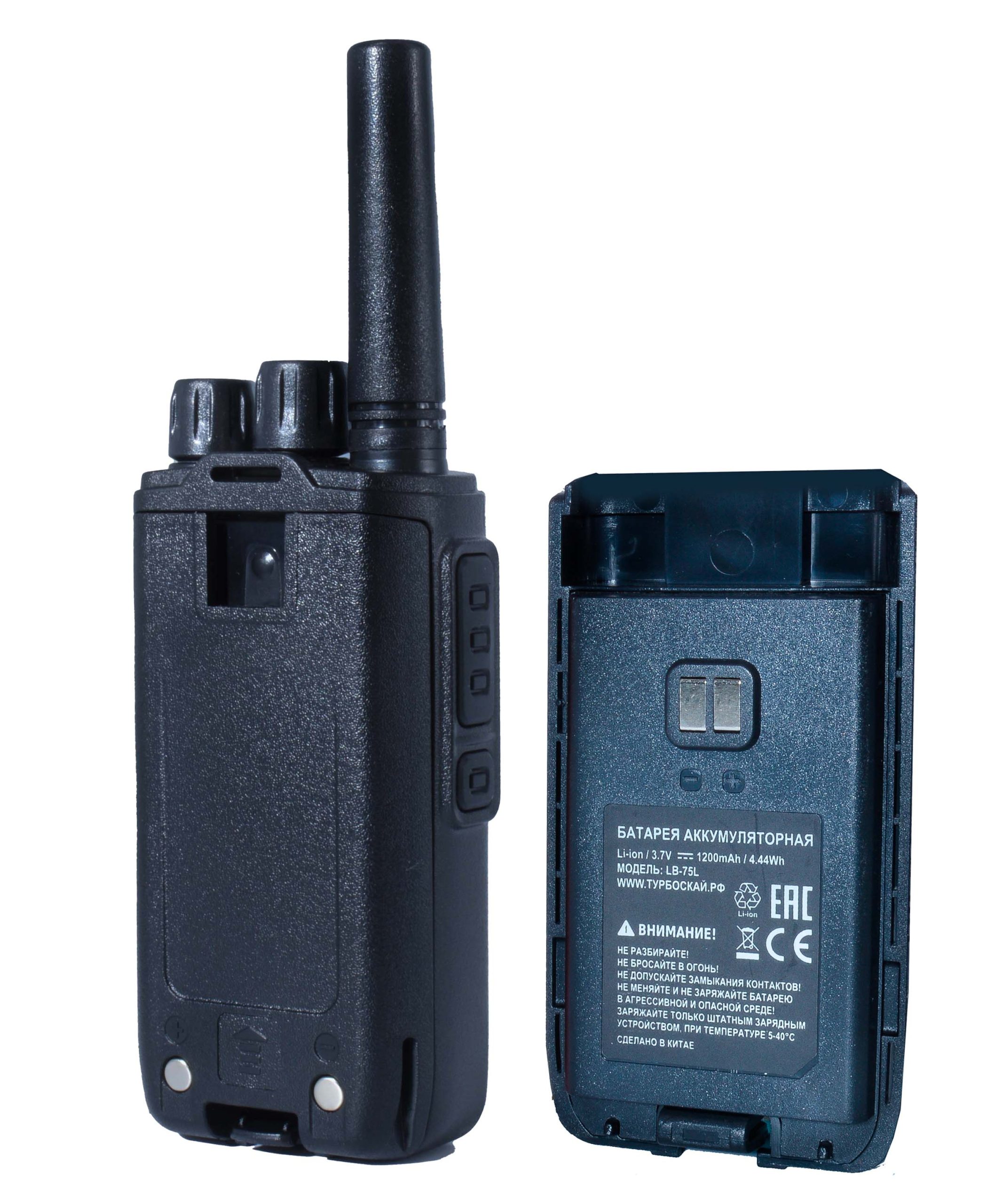 TurboSky T45 BLACK, переносная рация