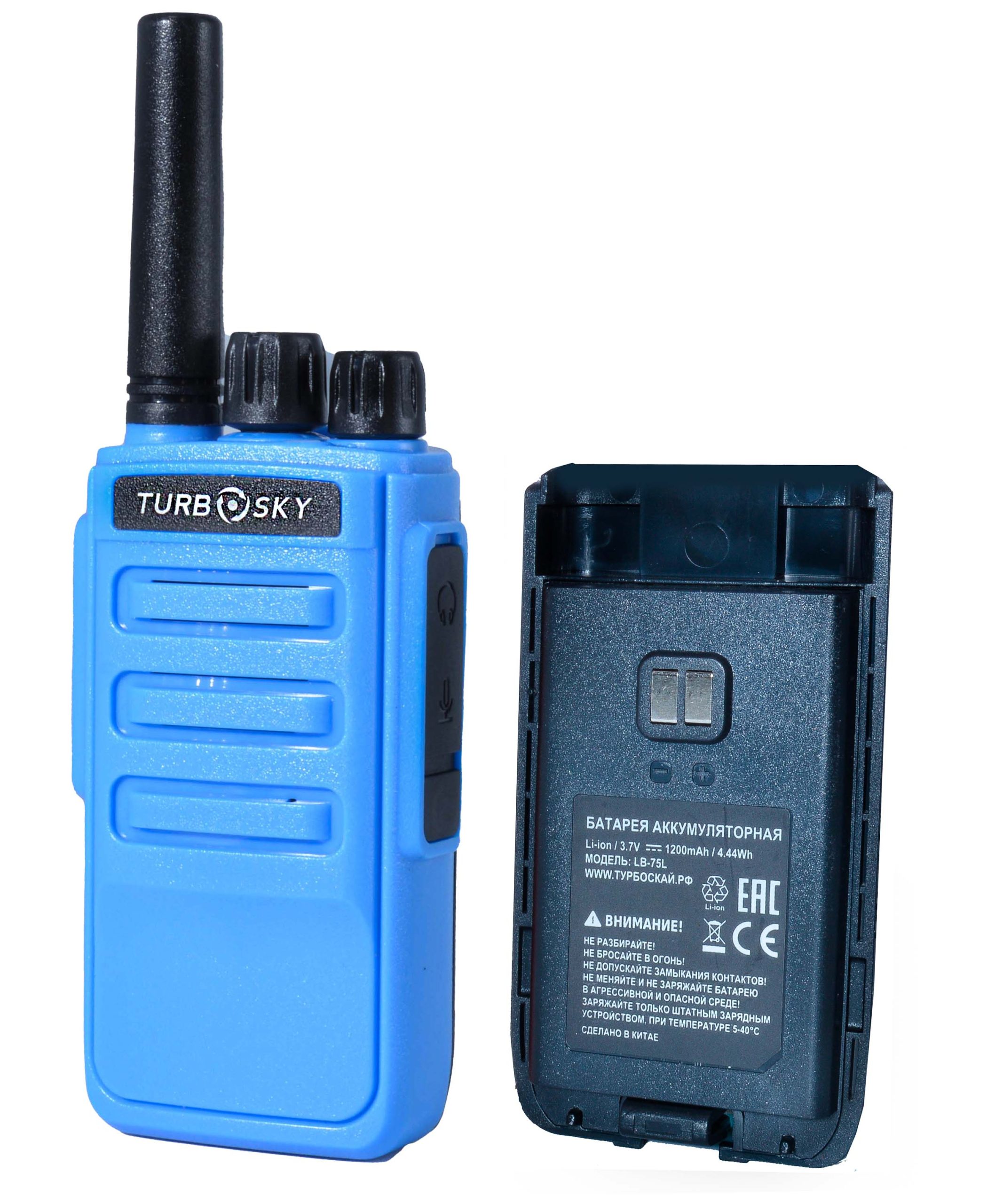 TurboSky T45 Blue, рация спереди