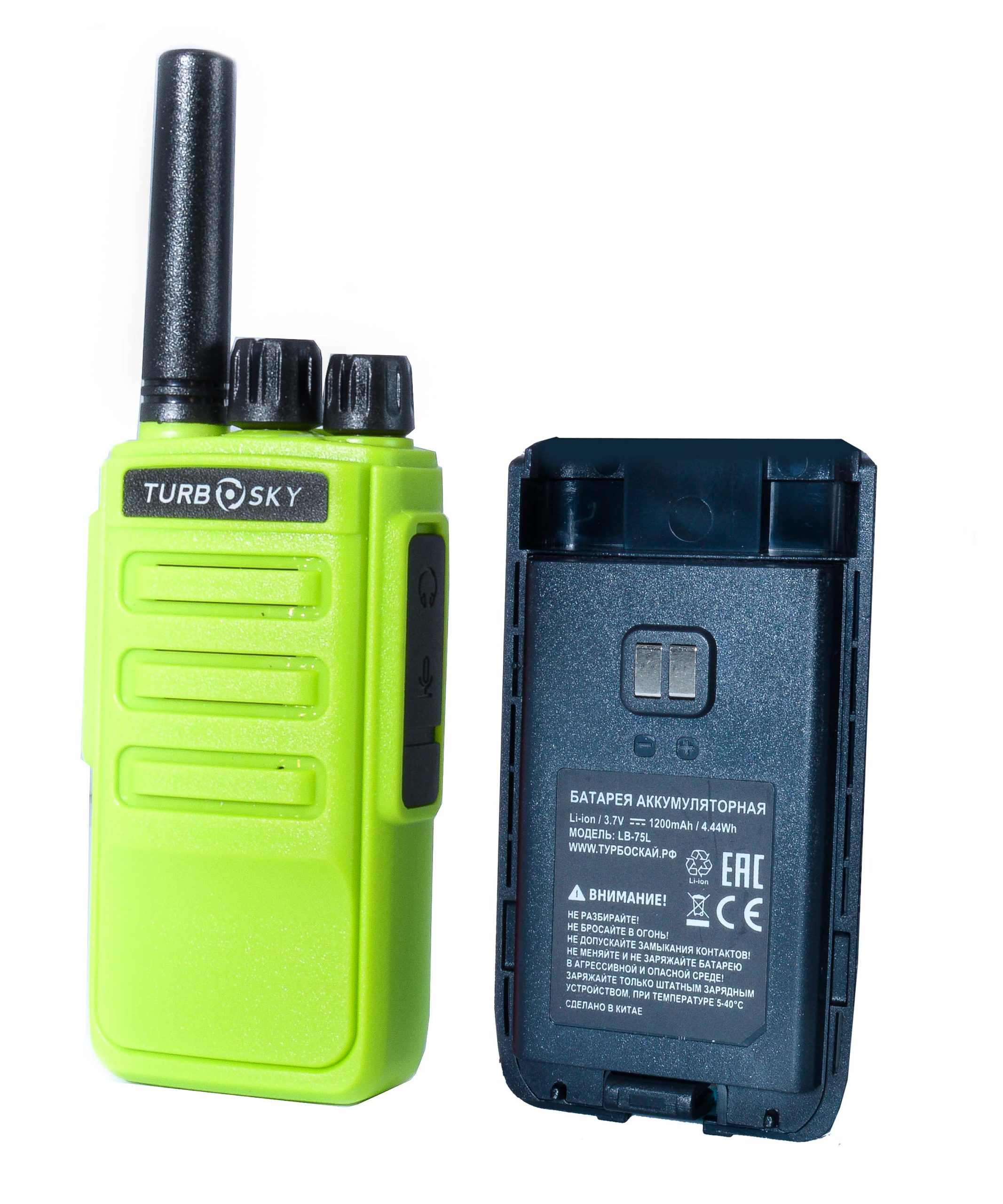 TurboSky T45 GREEN, портативная радиостанция