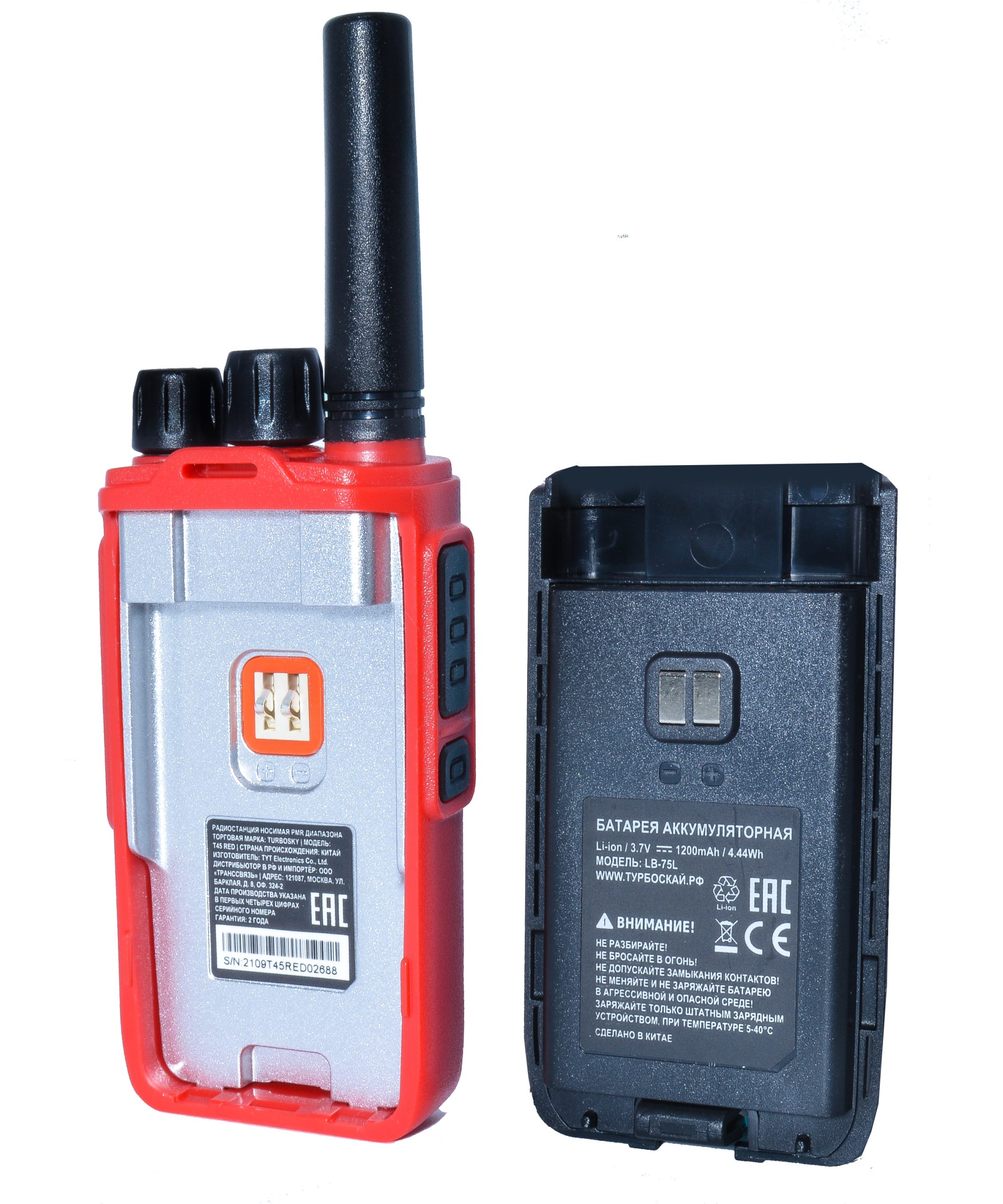 TurboSky T45 Red, боковой вид