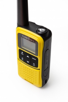 TurboSky T55 Yellow, комплект или аксессуары