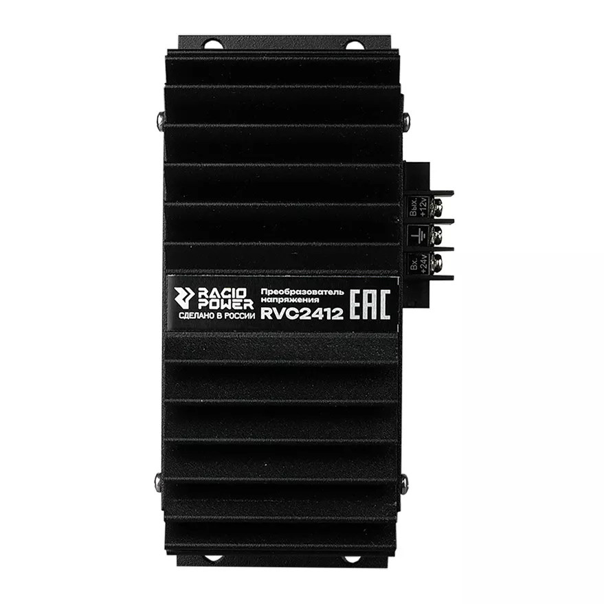 Racio Power RVC2412, второй ракурс