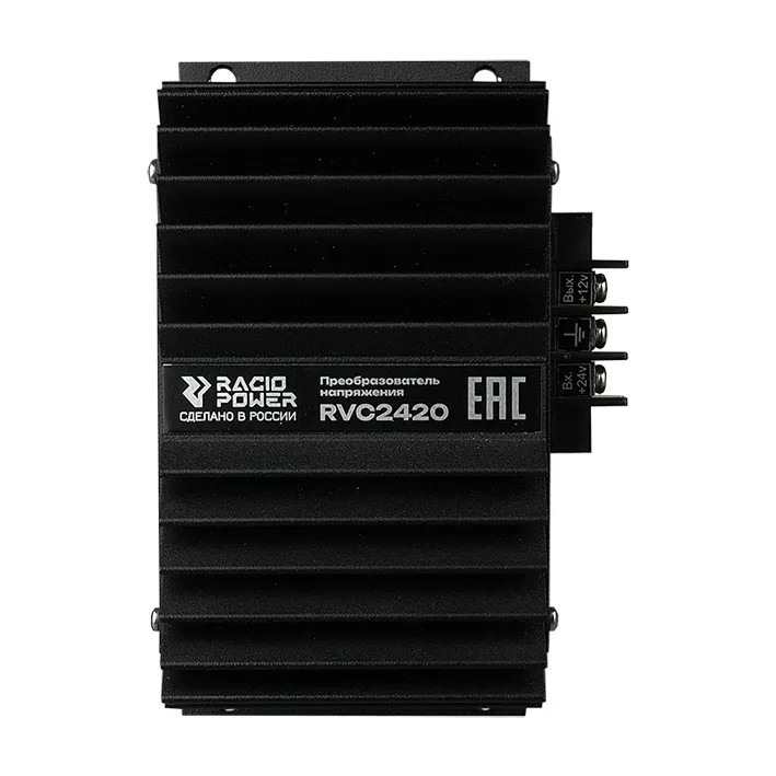 Racio Power RVC2420, второй ракурс