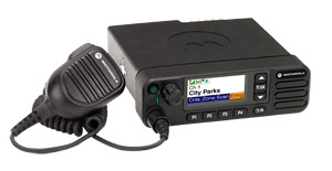 Motorola DM4600 UHF, радиостанция и аксессуары