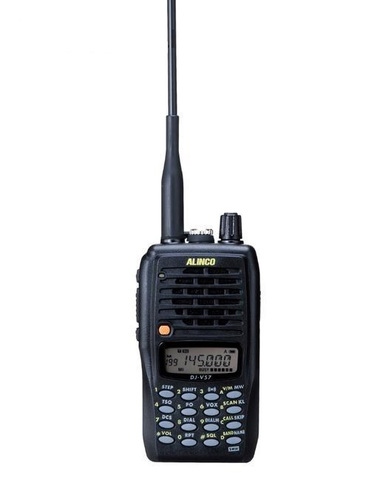 Рация ALINCO DJ-V57