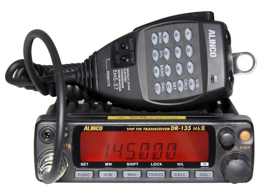 Рация ALINCO DR-135T MKIII