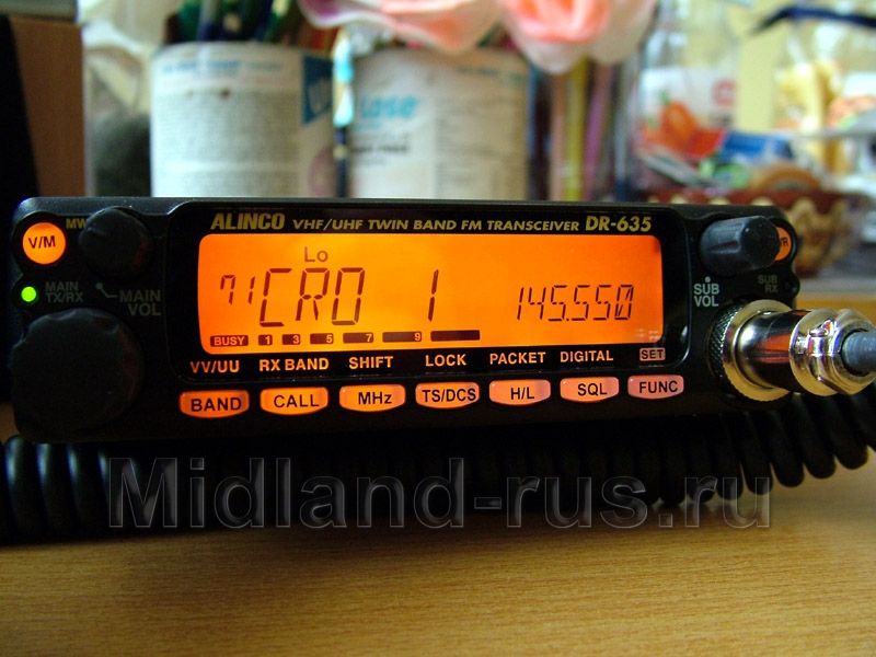Alinco DR-635TV, дисплей с подсветкой