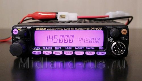 Alinco DR-635TV, органы управления