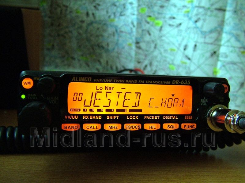 Alinco DR-635TV, рация в салоне