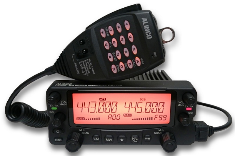 Рация ALINCO DR-735
