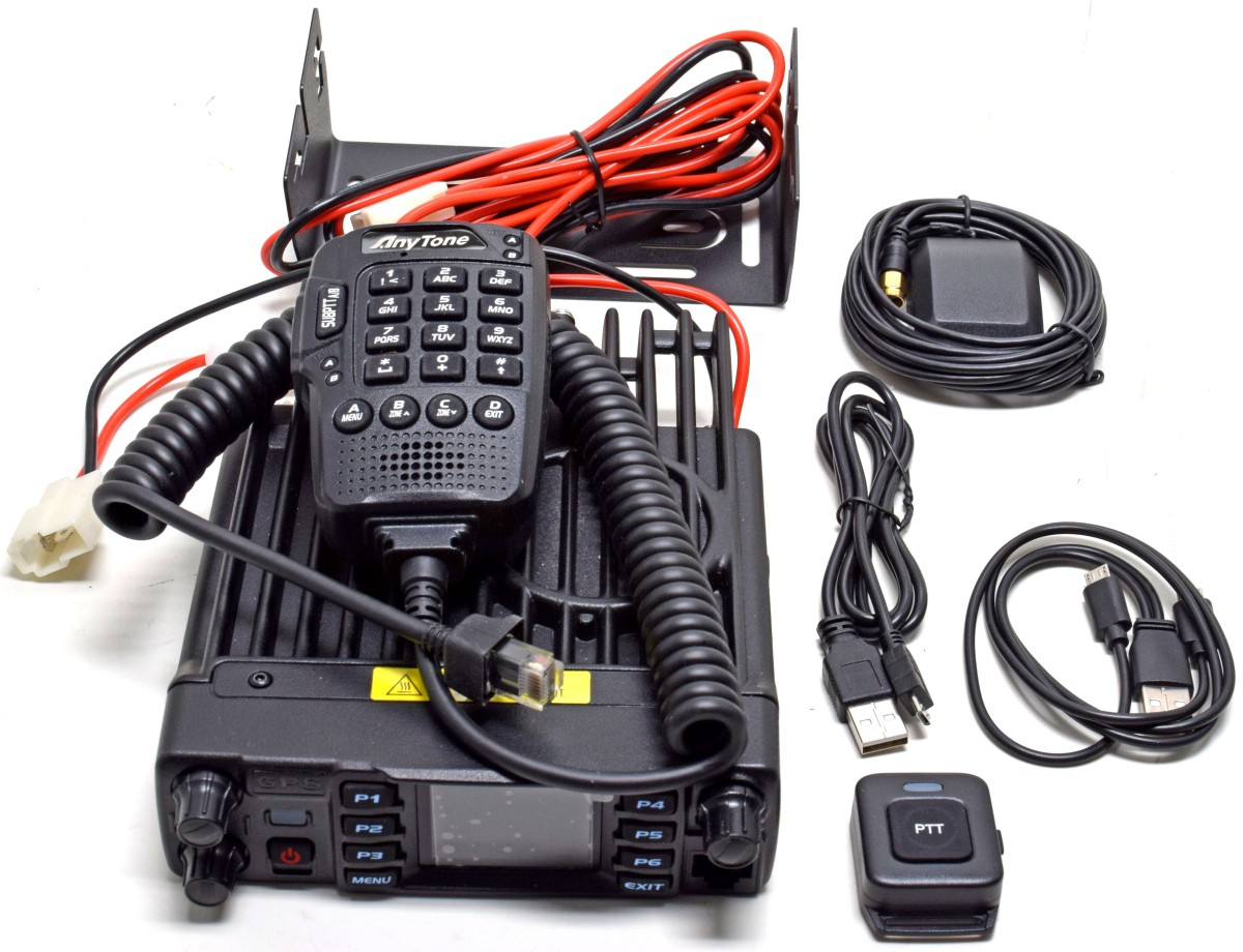 Рация Anytone D578UV Base Version