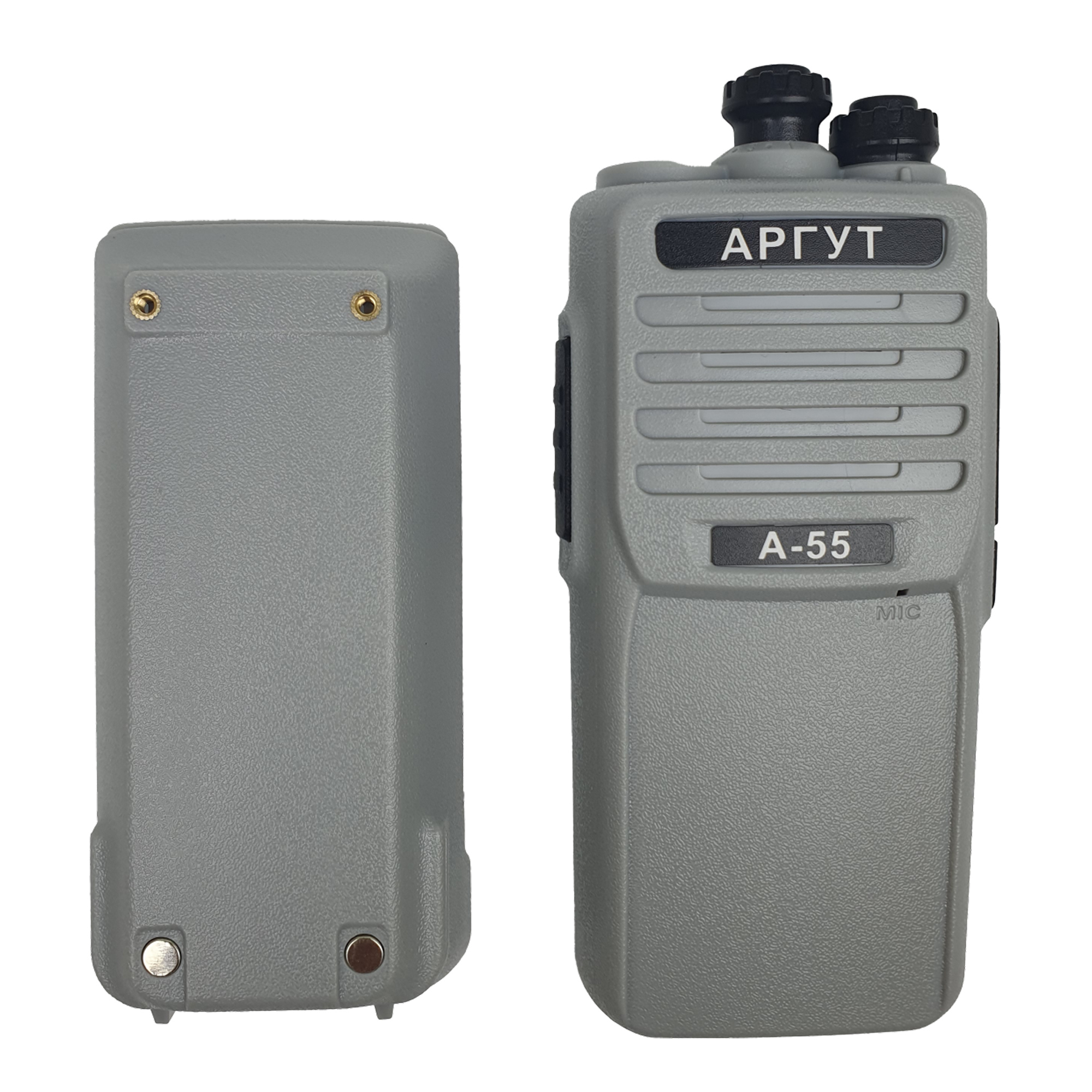 Аргут А-55 UHF, рация с аксессуарами