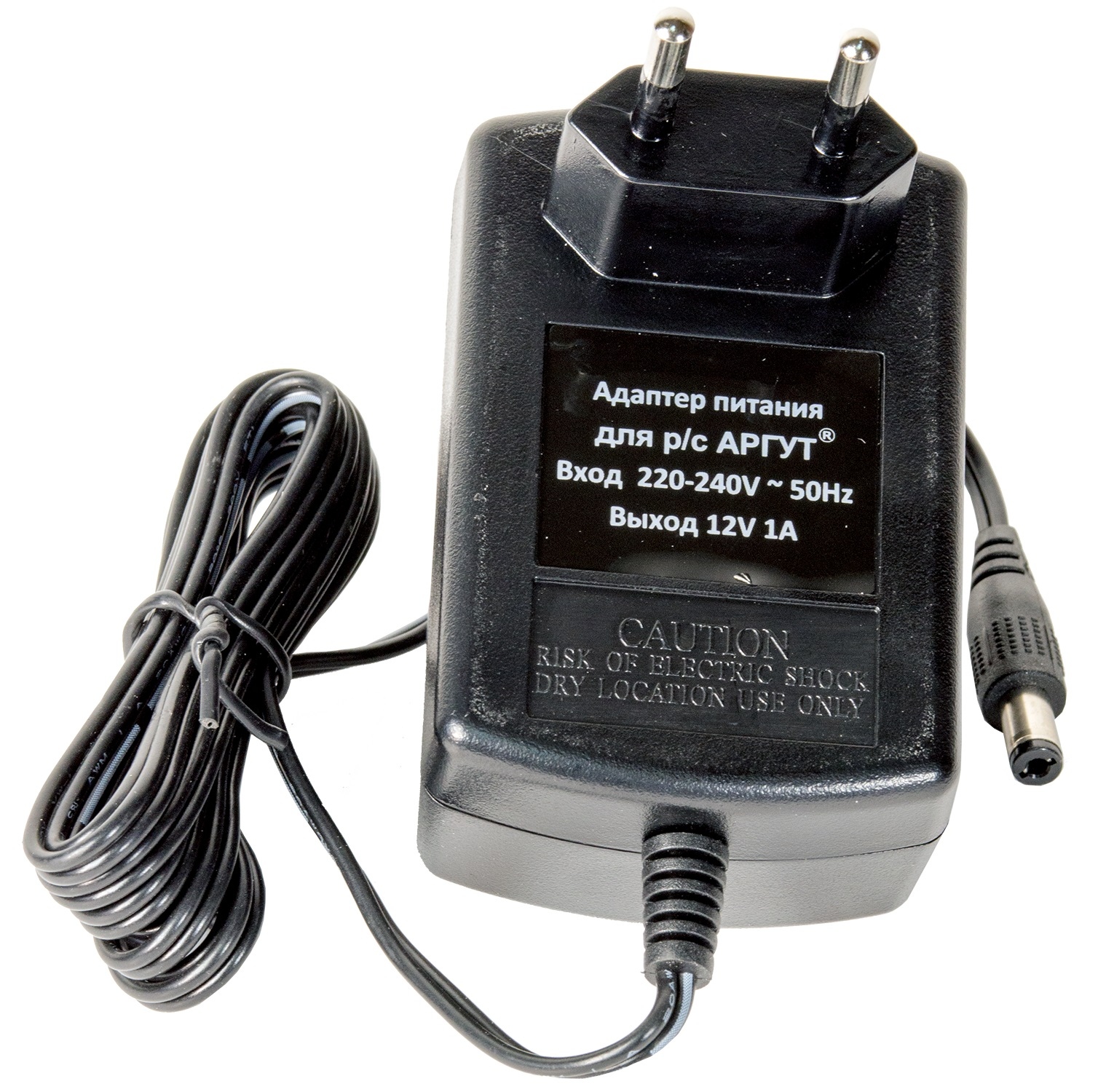 Аргут А-74 DMR UHF, комплектная рация