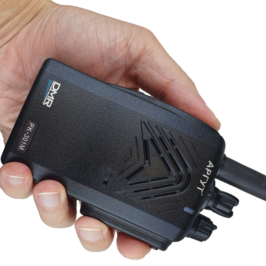 Аргут РК-301М VHF, упаковка