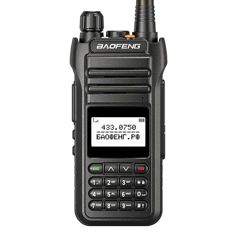 Рация Baofeng BF-H5