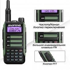 Baofeng UV-16 Pro, боковой ракурс
