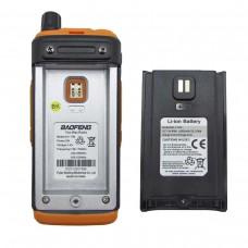 Baofeng UV-17M, комплектный комплект