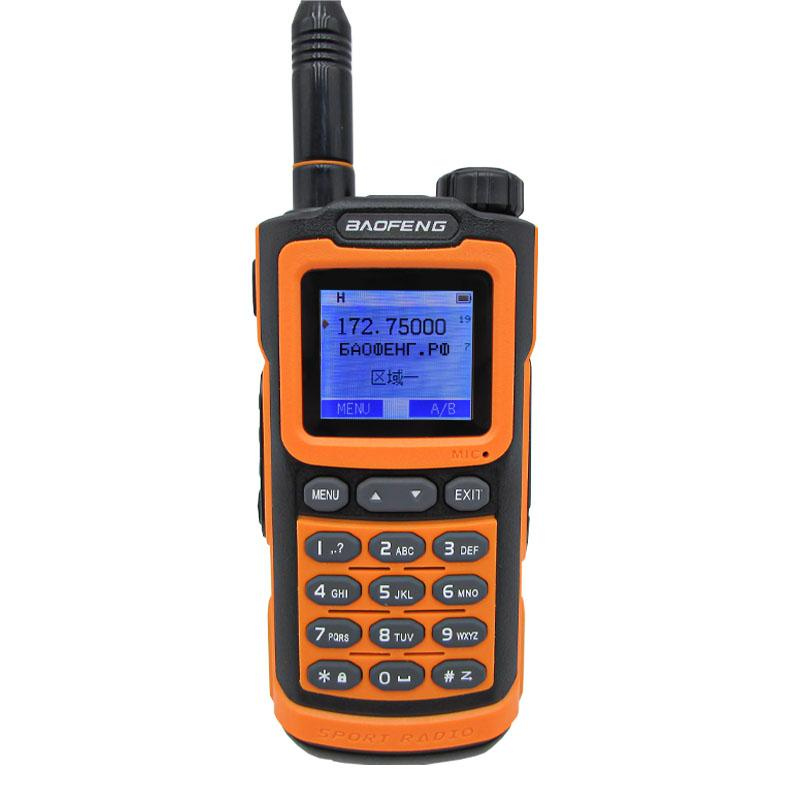 Рация Baofeng UV 20R